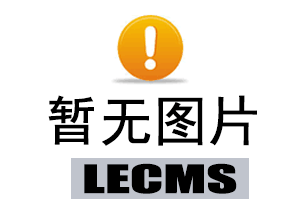 论语